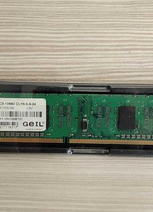 Продам память DDR3 2GB