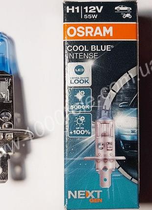 Лампа H1 55W 12V P14,5s CBN 5000K (Osram) 64150CBN-01B Код/Арт...