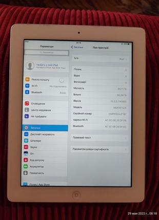 Планшет Apple iPad 4 на 64 гб Wi-fi