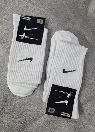 Шкарпетки високі білі в стилі nike