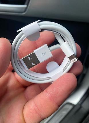 Шнур кабель зарядки зарядка айфон IPhone Apple iPad