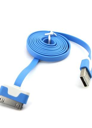 Кабель для Apple разные цвета USB/30mm/1м:Синий