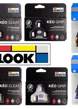 Оригинальные шипы LOOK & SHIMANO
