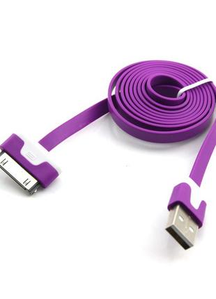 Кабель для Apple разные цвета USB/30mm/1м:Фиолетовый