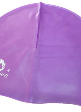 Шапочка для плавания силиконовая:Фиолетовый