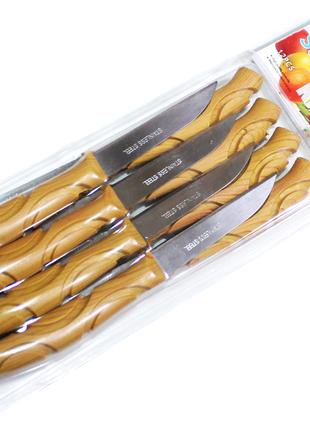 Ножи для картофеля с деревянной ручкой набор 12шт/15.5см/6.5см