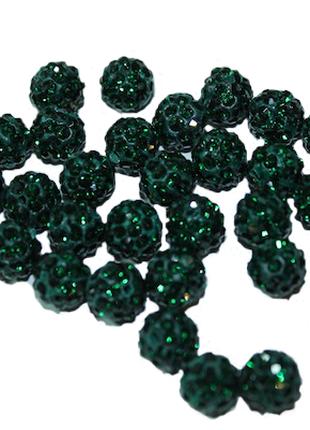 Шарики для браслетов Шамбала со стразами 10мм:Темно-Зеленый