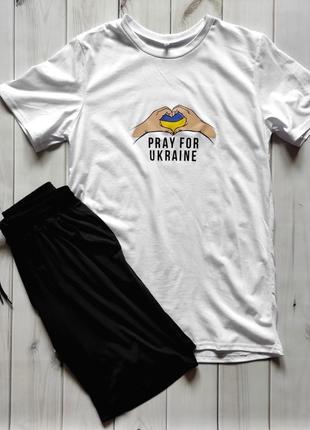 👕🩳спортивний чоловічий костюм "pray for ukraine"