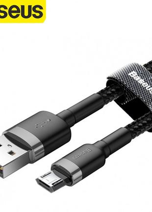 Кабель Baseus Cafule двухсторонний USB - MicroUSB 2A 300 см, B...