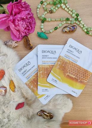 Тканинна маска для обличчя bioaqua honey moisturizing mask
з е...