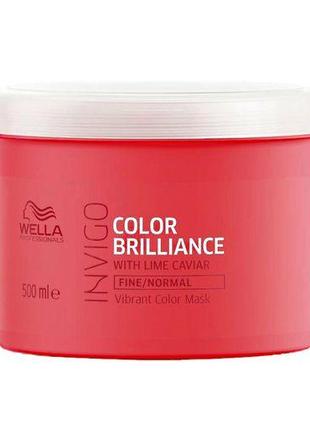 Маска Wella Professionals Invigo Color Brilliance для яркости ...