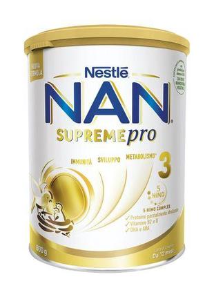 Сухая смесь Nestle NAN Supreme Pro 3 из олигосахаридами для пи...