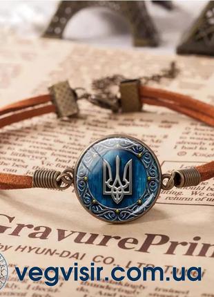 Ексклюзивний браслет з тризубом України тризуб герб