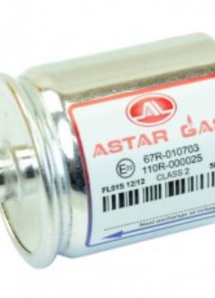 Фільтр газовий ASTAR тонкого очищення 4е покоління МЕТА