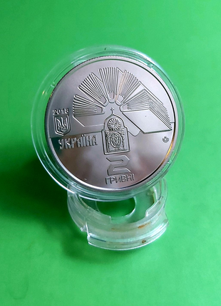 Монета 100 р. Кам`янець-Подільському національному університету