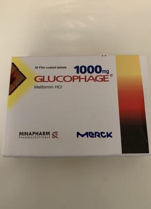 Glucophage Глюкофаж 1000. 30 капсул при цукровому діабеті