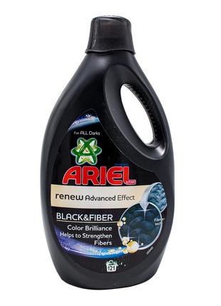 Гель для темных вещей ariel black & fiber gel, 5.775 л (121 цикл)