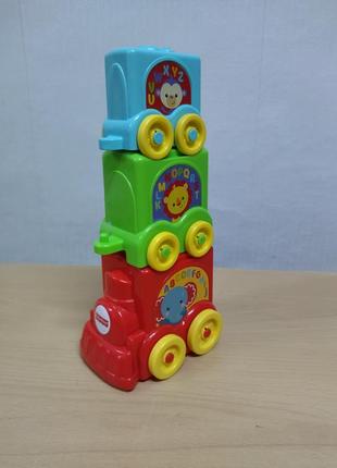 Поїзд пірамідка   від fisher price