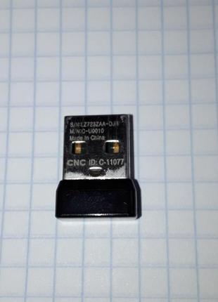 Приемник Logitech Nano USB Wireless для мышки C-U0010