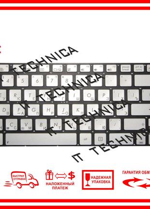 Клавиатура ASUS N550JV-CM068H N550JV-CM135H G56JR-CN135H G56JK...