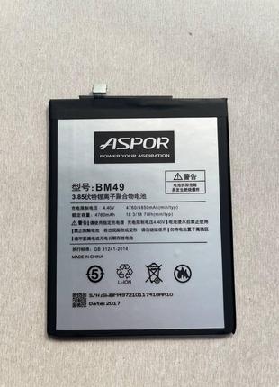 Аккумулятор Aspor для Xiaomi BM49 / Xiaomi Mi Max, 4760 mAh АААА
