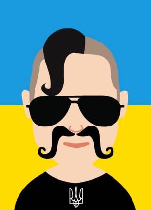 Роблю Українські Аватарки!!