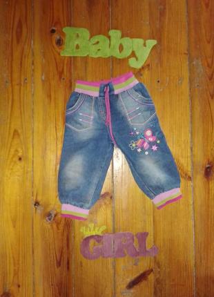 Джинсы с вышивкой на девочку 1-2 года распродажа