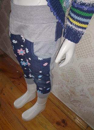 Штаны с цветами ромашки штанишки на девочку 1-2 года распродажа
