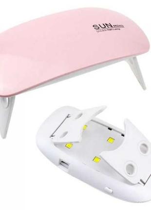 Уф лампа для гель-лака SUN mini UV и LED, сушка для ногтей мини