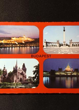 Открытка Будапешт, Венгрия, колаж 001373