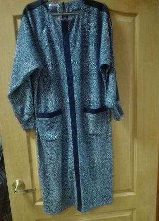 Платье алеся ак-263-1 трикотаж туманно-синий паулина