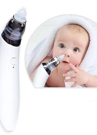 Аспиратор электронный назальный Infant electric nasal absorber...