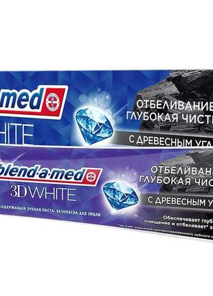 Паста зубна 3D White Глибоке чищення 100мл ТМ Blend-a-med