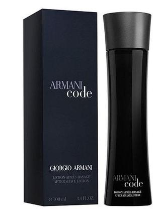 Armani Black Code pour Homme edt 100ml (Euro Quality)