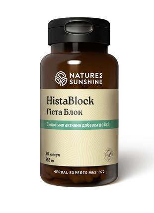 Витамины для органов дыхания, Hista Block, Гиста Блок, Nature’...