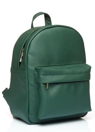 Рюкзак зеленый городской кожа эко разные цвета