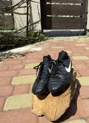 Бутсі nike tiempo