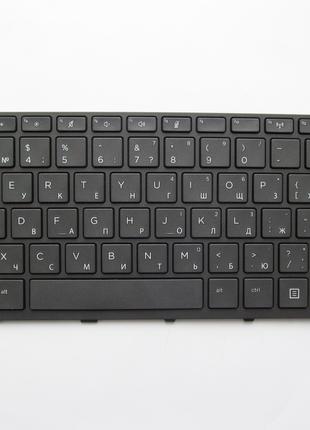 Клавиатура для ноутбуков HP ProBook 430 G5, 440 G5, 445 G5 чер...