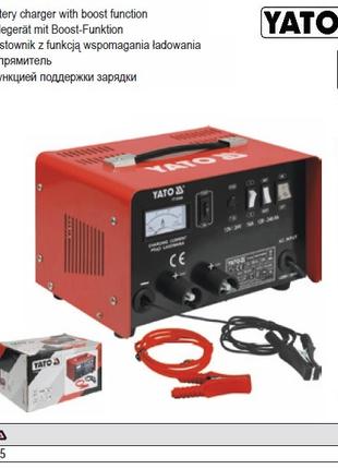 Пуско зарядное устройство YATO Польша 12/24V 25А 350A/h YT-8305