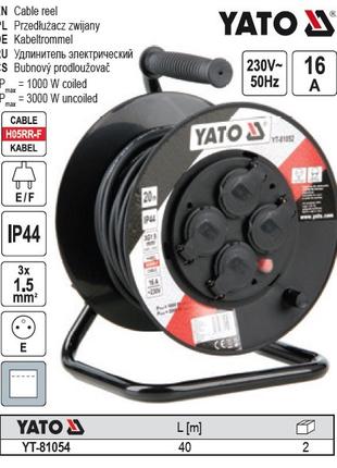 Удлинитель сетевой YATO Польша катушка кабель 3х1,5 мм² 16А l=...