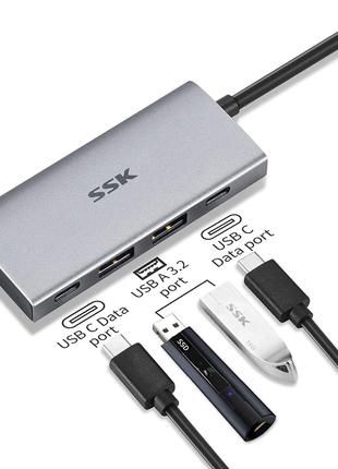 Хаб SSK SC109 USB HUB Type-C