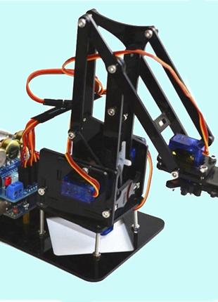 Набор для Arduino DIY Kit Робот Рука без платы Arduino UNO ! б...