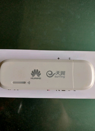 Huawei EC315