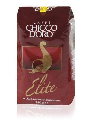 Кава в зернах Chicco D'Oro Elit 250 г