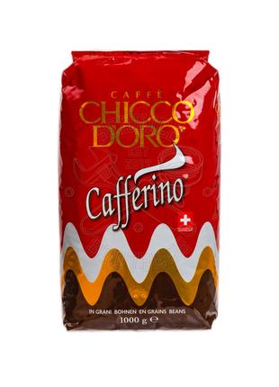 Кофе в зернах Cafferino зерно1кг