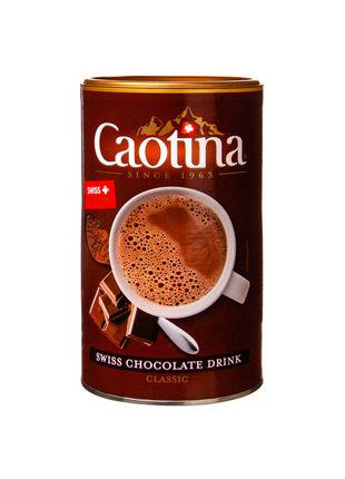 Шоколадный напиток Caotina Classic 0.5кг
