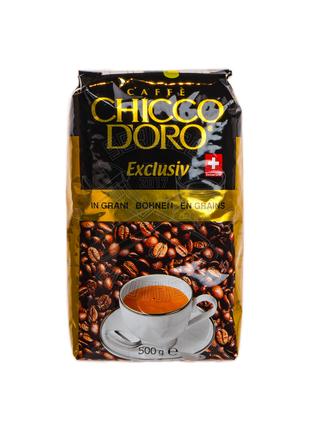 Кофе в зернах Chicco D'oro Exclusiv 500 г