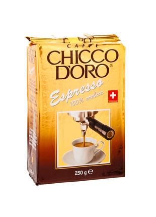 Кофе молотый Chicco d'Oro Espresso 250г