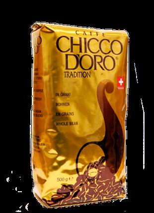 Кофе в зернах Chicco d'Oro Traditionale 0.5 кг