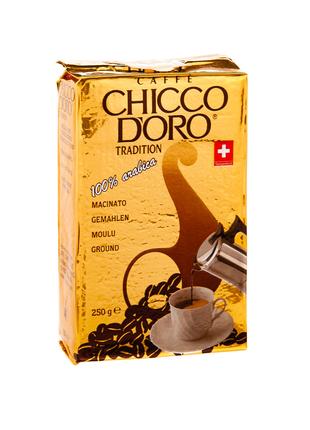 Кофе молотый Chicco d'Oro Traditionale 250г